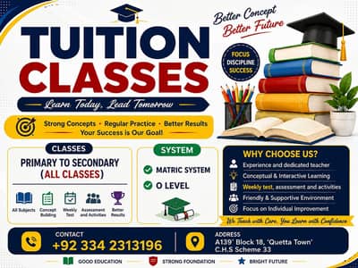 Tuition classes