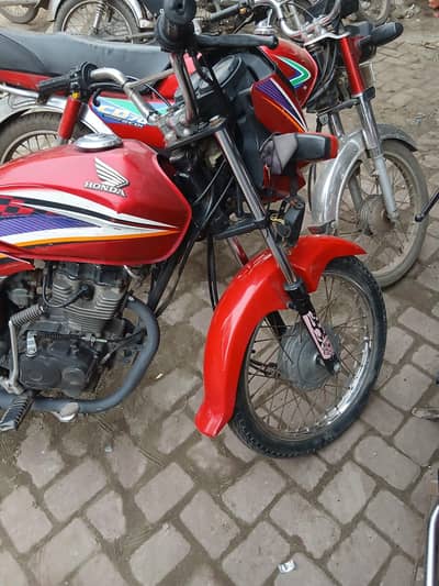 Honda dreem 125