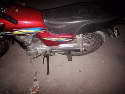 A bike in good condition