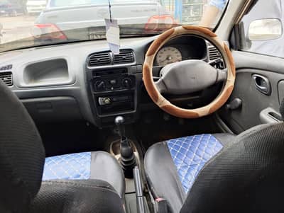 Alto 2004 model  big offer