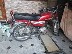 us70 2014 1