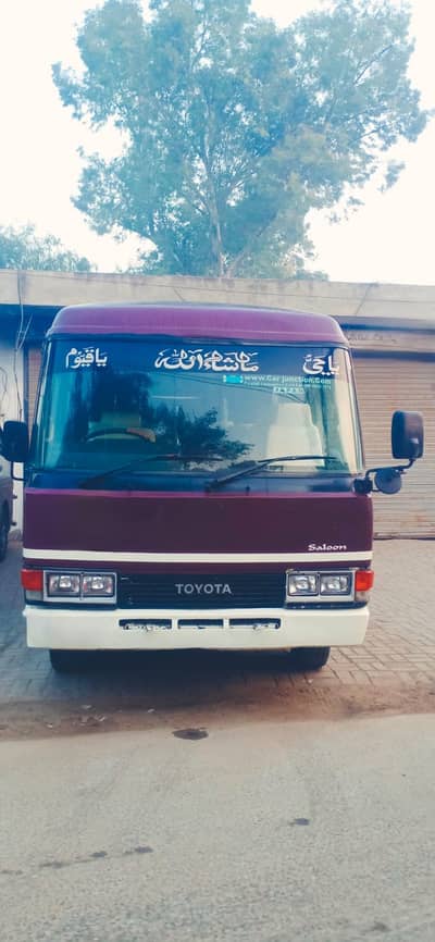 Toyota coster argent  for sale regester in Punjab
