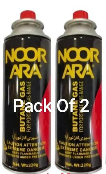 Portable Gas Cartridge. For Gas Stove ,Burner and Multi Uses. Pack of 2