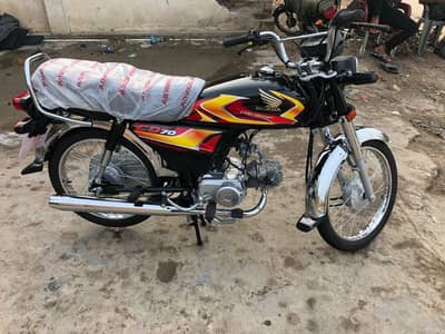 zero 70 Honda serial 96 & 400 km use only