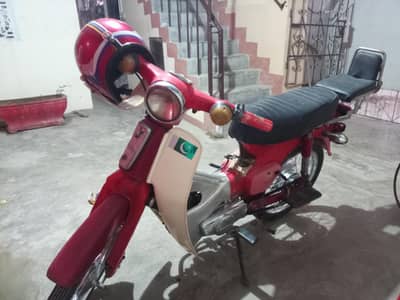 Honda 50