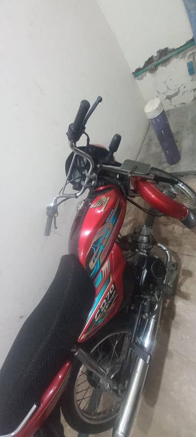 honda cd 70 dream