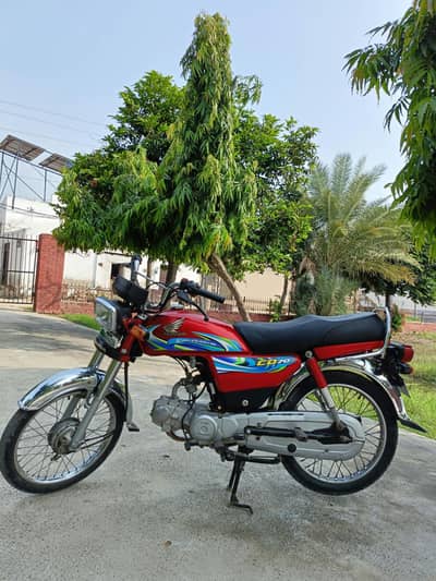 Honda cd70