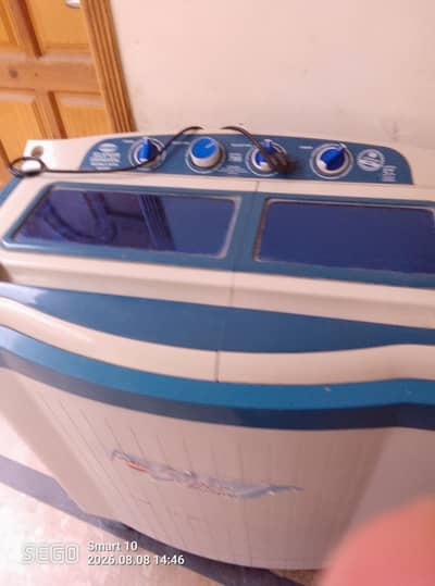 washing machine with dryer