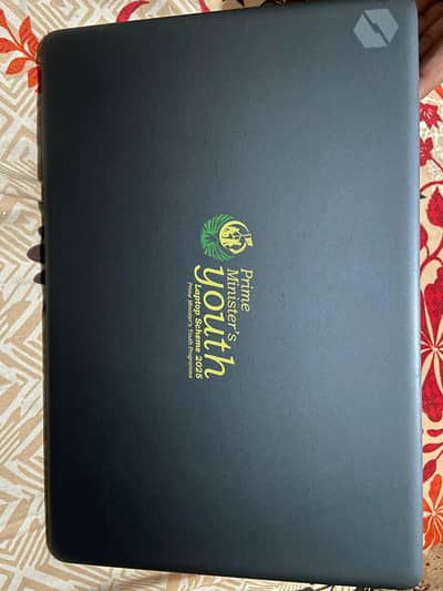 PM Laptop Scheme 2025