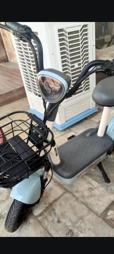 Wonder Bike