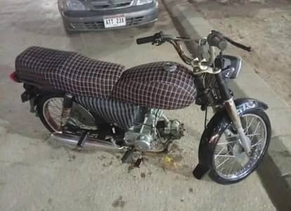 HONDA CD 70 1997 MODEL KARAK CONDITION