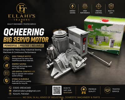 QCHEERING Big Servo Motor—Best For Industrial Sewing & Donkey Pump