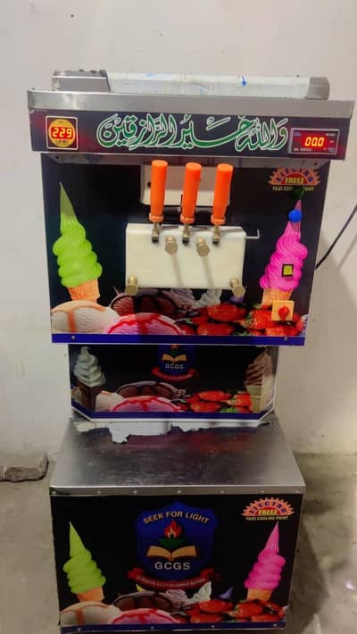 ICE CREAM MACHINE