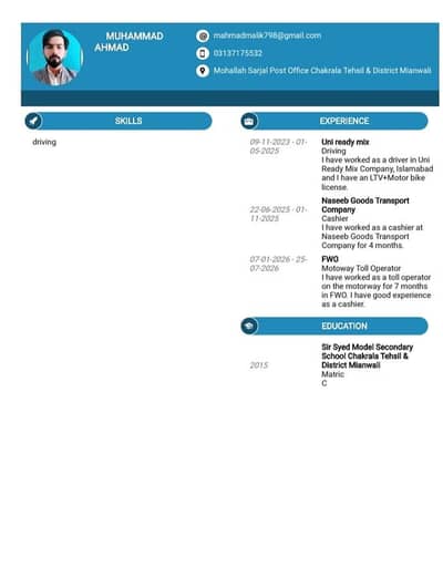 need any job