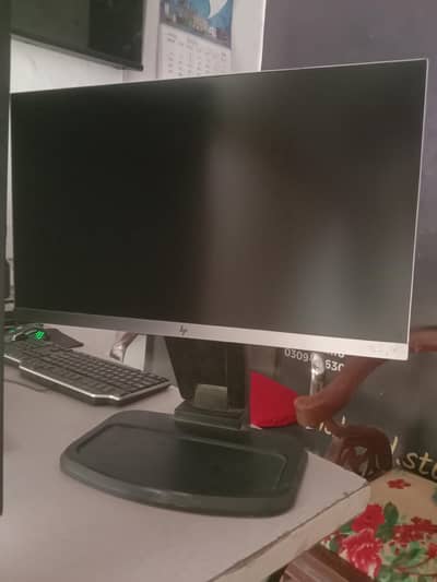 LED Border less