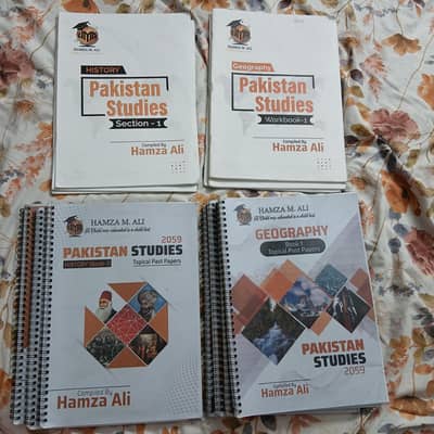 PST sir hamza ali notes pack