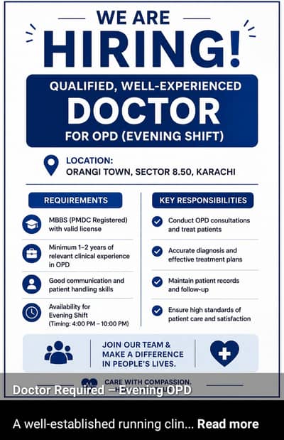 Doctor Required in Urgent basis