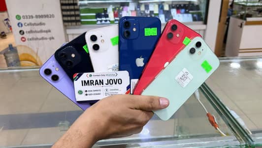 iPhone 12 128GB 4 in 1 Deal