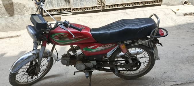 road prince 2018 model