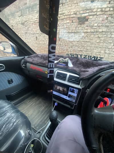 Suzuki Cultus VXR 2008