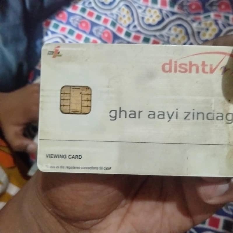 dishtv 2