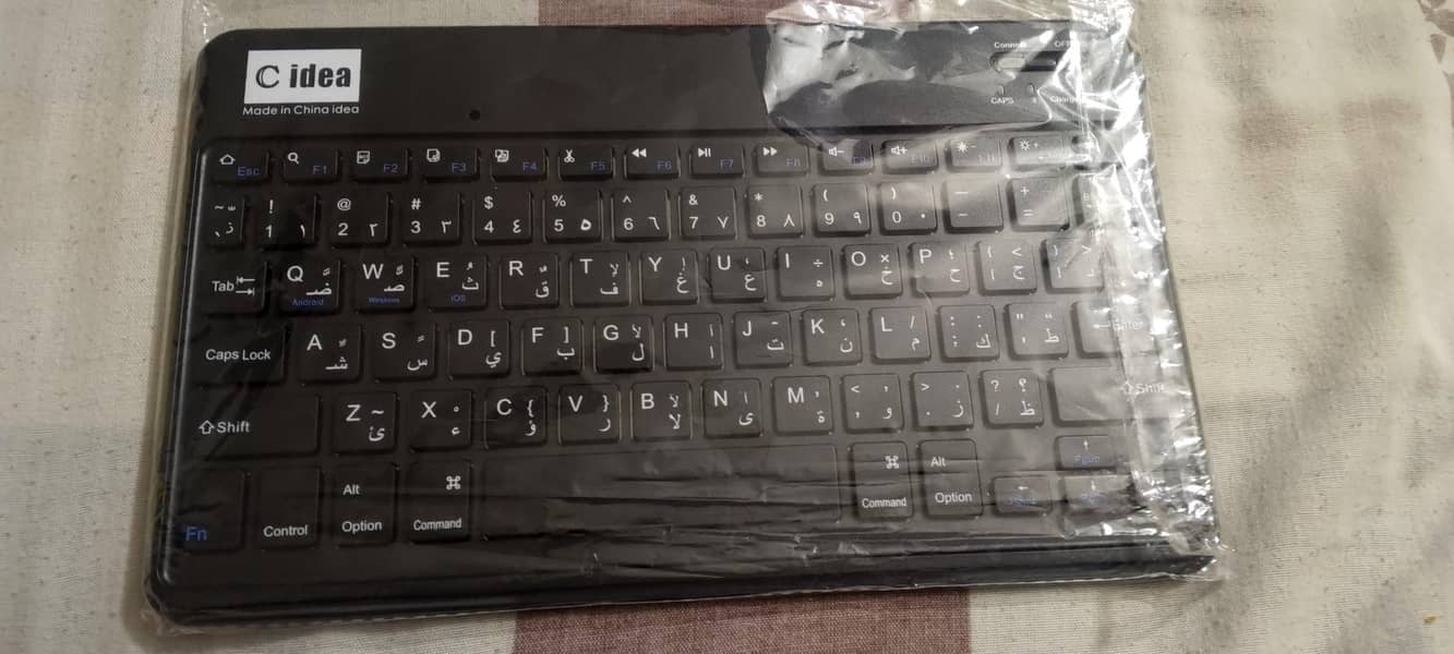 Dany tab 6