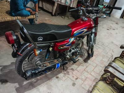 tank or tap change hy Baki original hy
