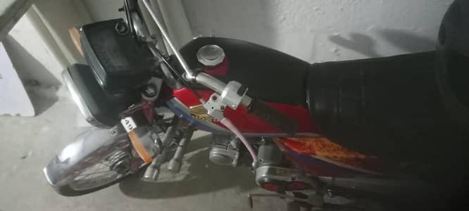 Honda 70