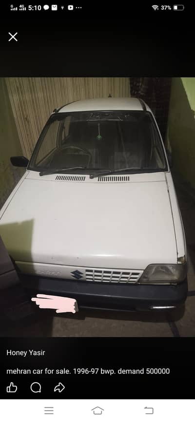 Suzuki Mehran VX 1997