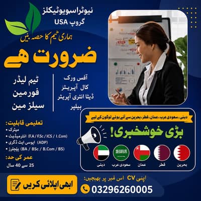 Male and female ki lia best opportunity