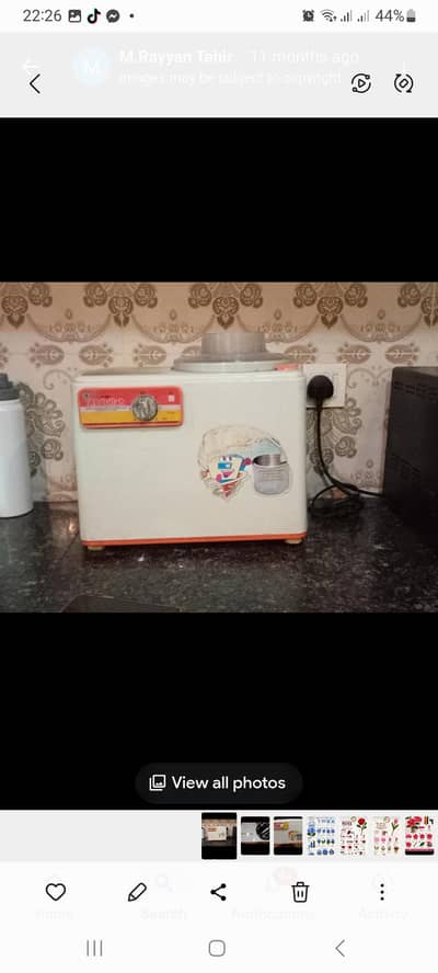 Abdullah dough maker machine