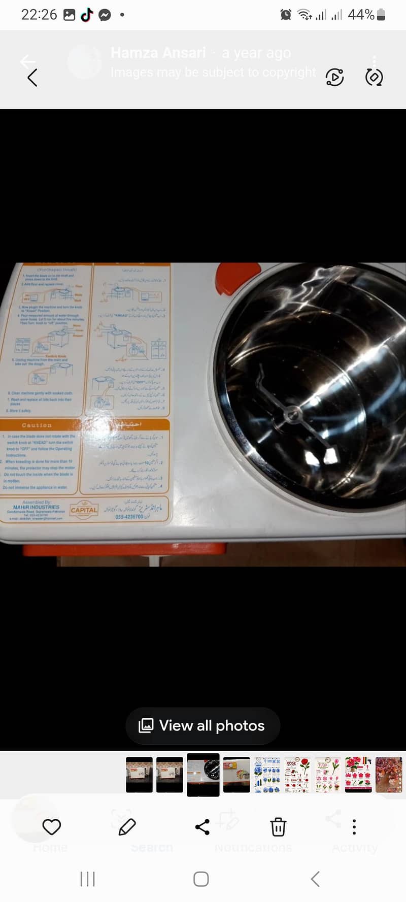 Abdullah dough maker machine 1