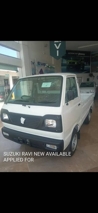 Suzuki Ravi 2025 Zero Meter Applied For
