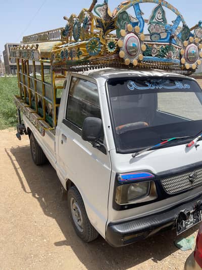Suzuki Ravi 2014