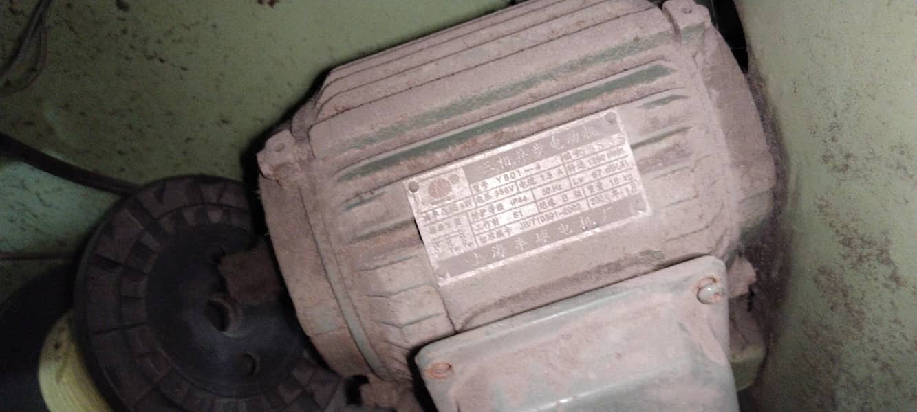 half round machine 3