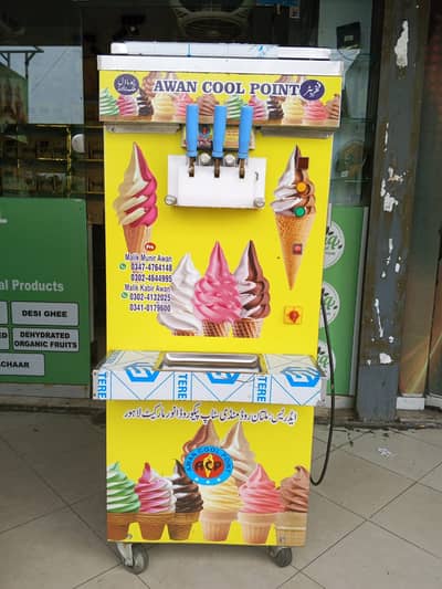 New model icecream machine ,cone icecream