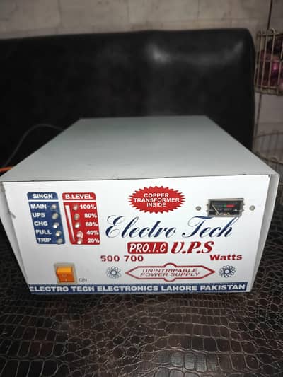 750W UPS