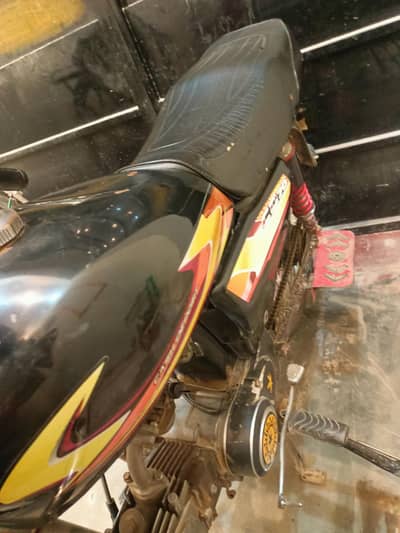 70 cc