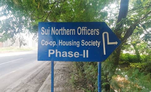 100ft Rd | C Block | 1 Kanal Plot for Sale in Sui Gas Society Phase 2