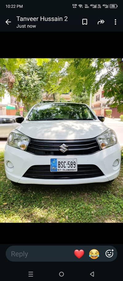 Suzuki Cultus VXR 2021