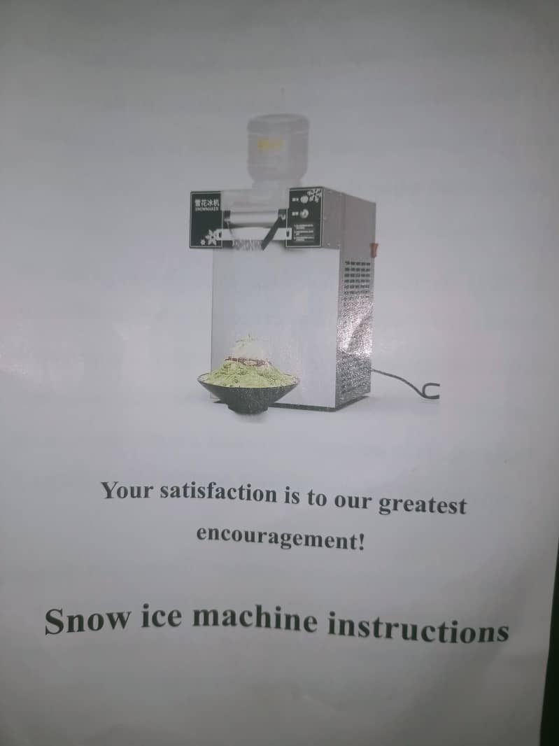 snow ice machine 5