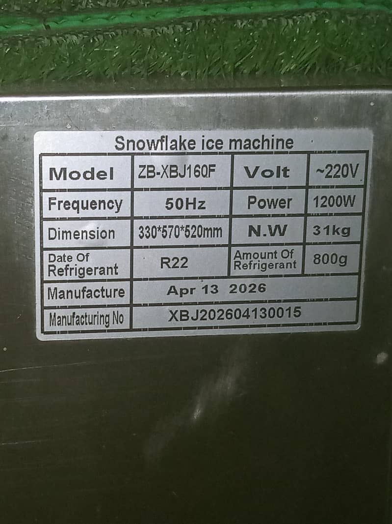 snow ice machine 6