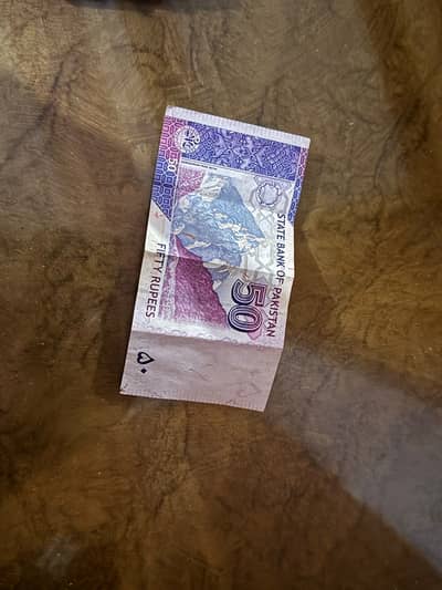 Rupees fifty rs not with lucky serial number ending with 786