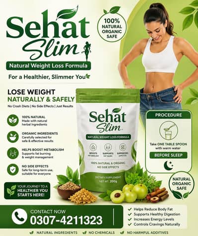 Sehat Slim For Sale