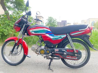Honda dream CD 70