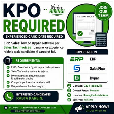 KPO | SALESFLOW | COMPUTER OPERATOR