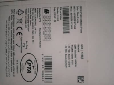 OPPO A6 4G