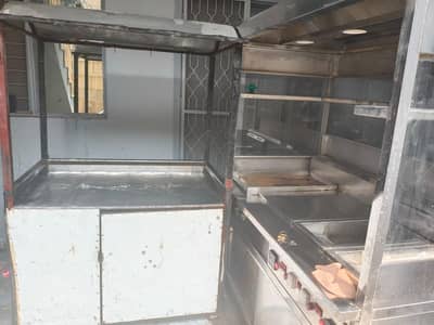 shwarma counter for sale.