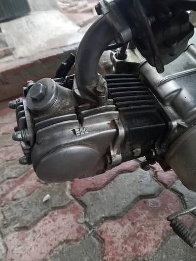 Cd 70 head cylinder