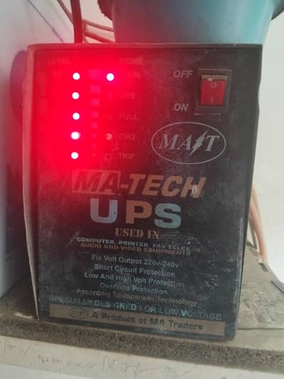 1000 watts UPS used for sale